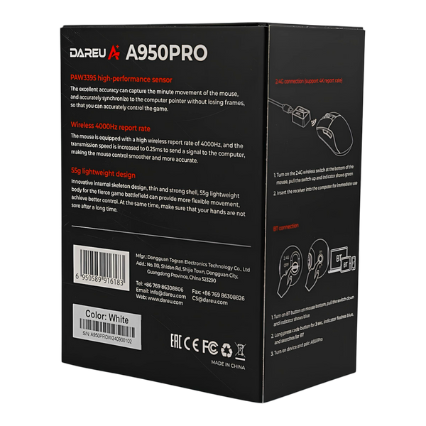 Беспроводная игровая мышь DAREU А950 PRO MS-A950P-WT фото