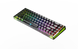 Магнитная игровая клавиатура DAREU COOL 68 (8000Hz / Rapid Trigger) KB-COOL68-IBK фото 1